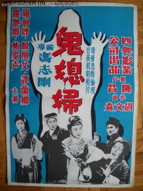 办做个邮政银行流水单